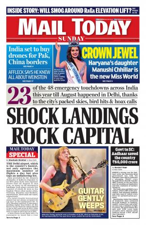 Mail Today Issue November 19, 2017