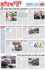 Punjabi Tribune (Ludhiana)