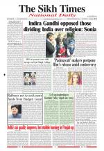 The Sikh Times