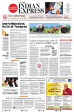 The New Indian Express-Tadepalligudem