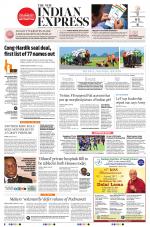 The New Indian Express-Mangaluru
