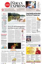 The New Indian Express-Thiruvananthapuram