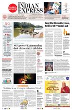 The New Indian Express-Kozhikode