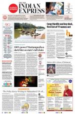 The New Indian Express-Kannur