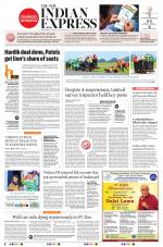 The New Indian Express-Vijayawada