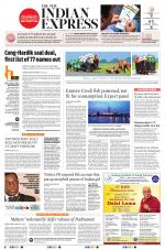 The New Indian Express-Villupuram