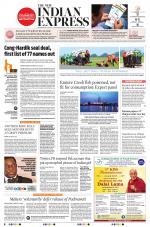 The New Indian Express-Dharmapuri