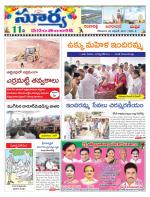 Rangareddy