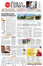 The New Indian Express-Shivamogga