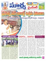 Kadapa