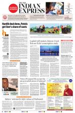 The New Indian Express-Madurai