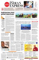 The New Indian Express-Chennai