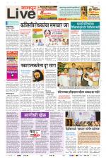 Nagpur Live