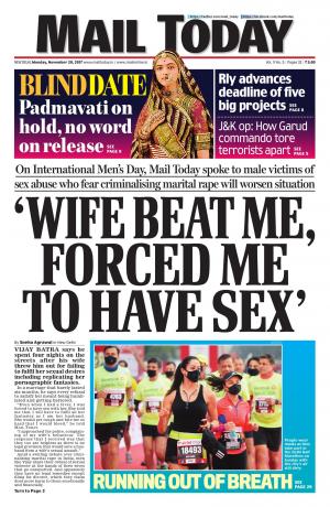 Mail Today Issue November 20, 2017