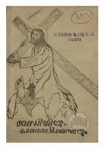 gandhijiyum katholica sabhayum