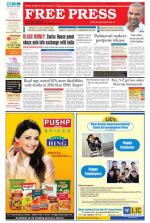 Free Press - Indore Epaper Edition