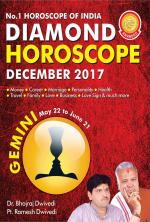 Diamond Monthly Horoscope - Gemini - December 2017