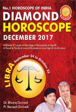 Diamond Monthly Horoscope - Libra - December 2017