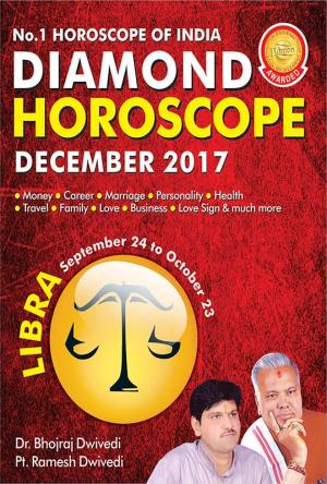 Diamond Monthly Horoscope - Libra - December 2017