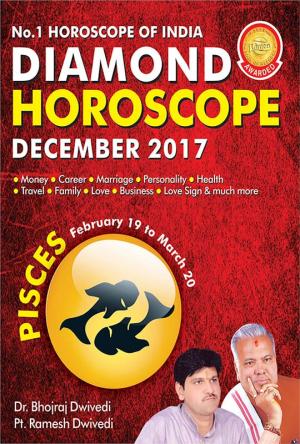 Diamond Monthly Horoscope - Pisces - December 2017