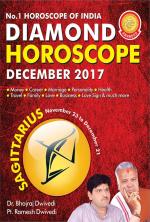 Diamond Monthly Horoscope - Sagittarius - December 2017