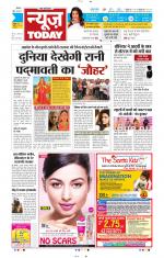 NewsToday,Jaipur