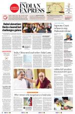 The New Indian Express-Jeypore