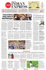 The New Indian Express-Tiruchy