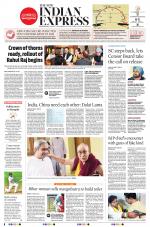 The New Indian Express-Bhubaneswar