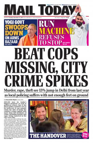 Mail Today Issue November 21, 2017