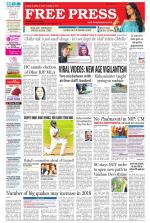 Free Press - Indore Epaper Edition