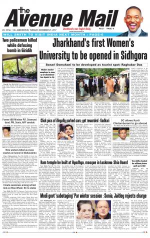 The Avenue Mail, November 21st 2017