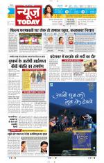 NewsToday,Jaipur