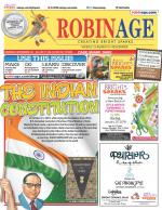 RobinAge: India's Favourite Newspaper for Children