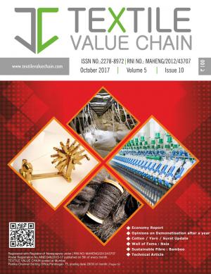 Textile Value Chain