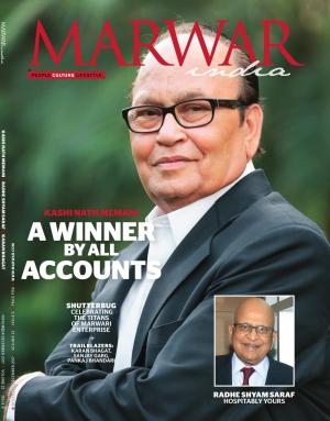 November-December 2017