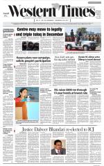 Ahmedabad English (Morn. Daily)