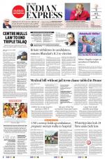 The New Indian Express-Belagavi