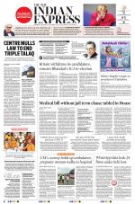 The New Indian Express-Hubballi