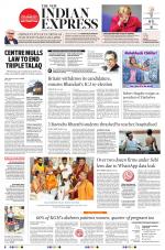 The New Indian Express-Anantapur