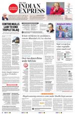 The New Indian Express-Kottayam