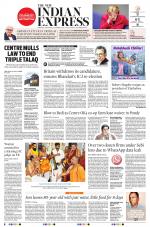 The New Indian Express-Vellore