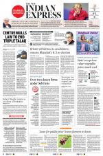 The New Indian Express-Thrissur 