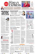 The New Indian Express-Thiruvananthapuram