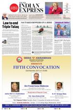 The New Indian Express-Jeypore