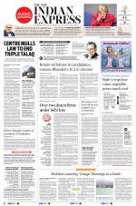 The New Indian Express-Kozhikode
