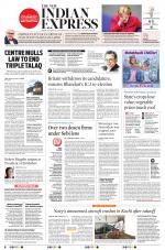 The New Indian Express-Kochi