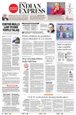 The New Indian Express-Kannur