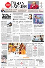 The New Indian Express-Vijayawada