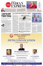 The New Indian Express-Bhubaneswar